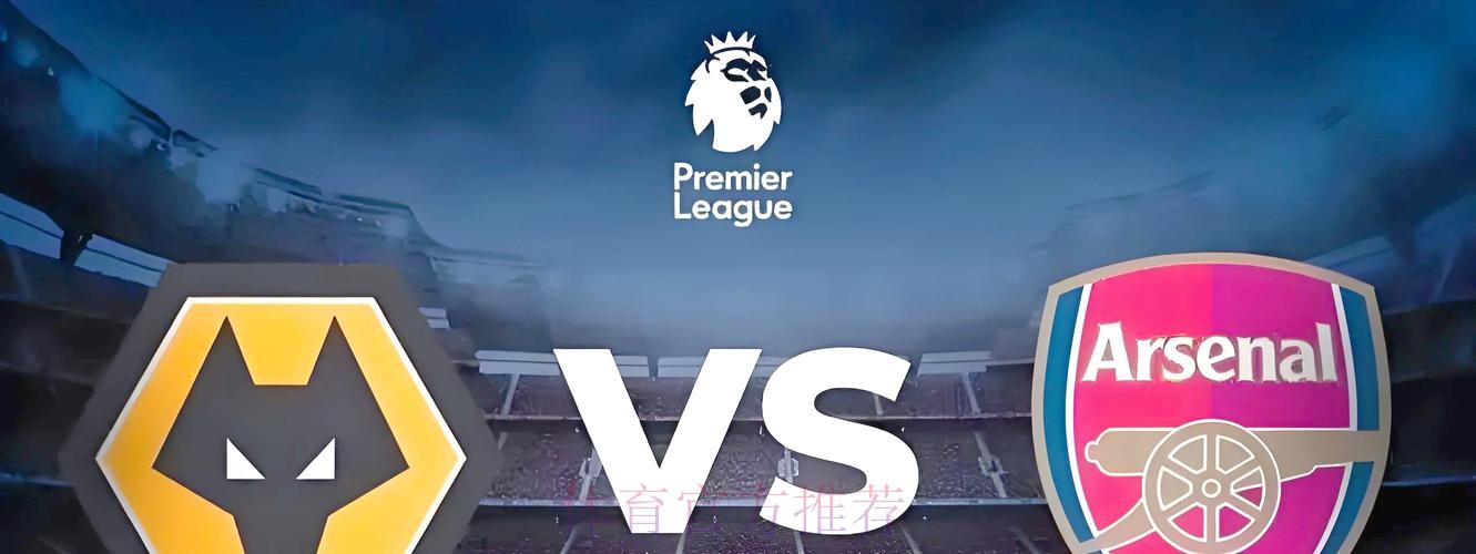 寻找最佳世界杯投注软件的秘诀